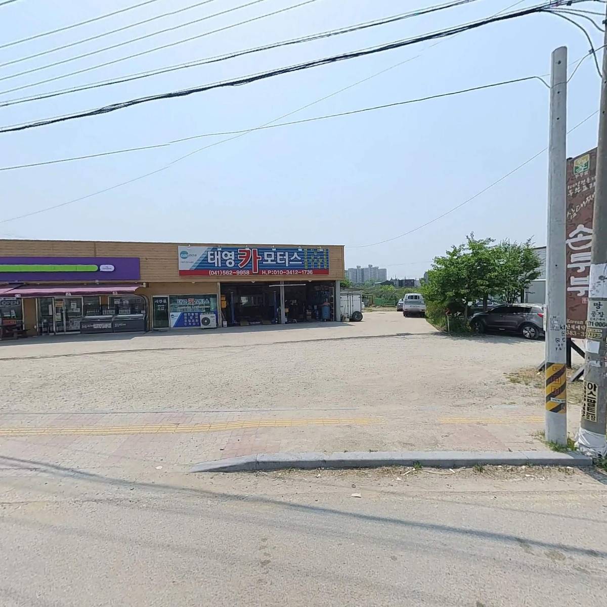 씨유 천안직산공단점