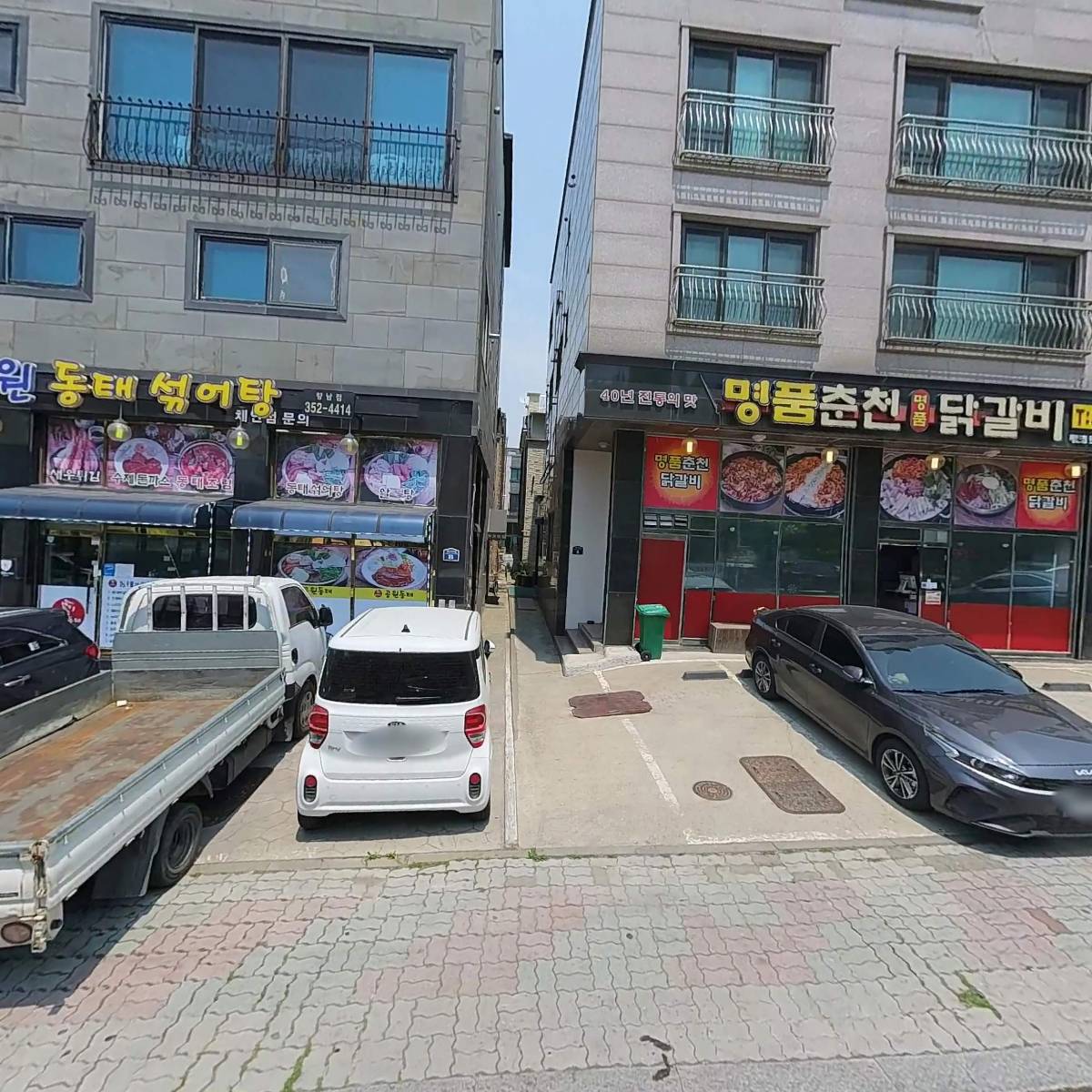 명품춘천닭갈비_3