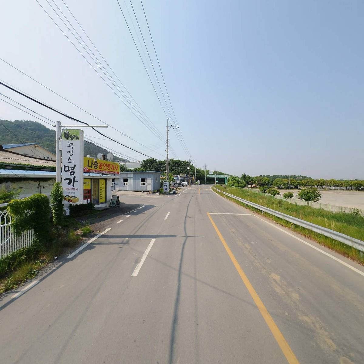 에프디유압(주)_2
