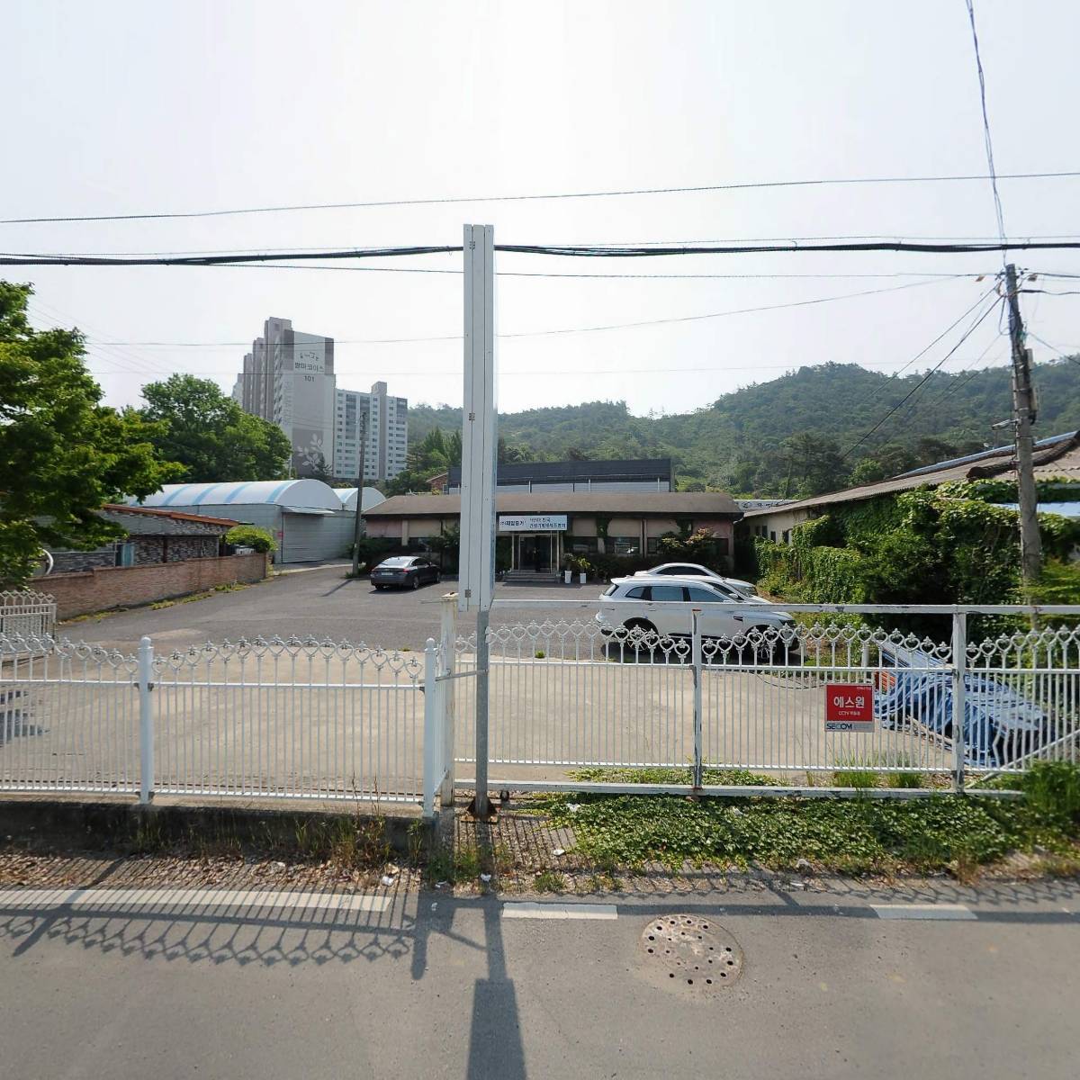 에프디유압(주)