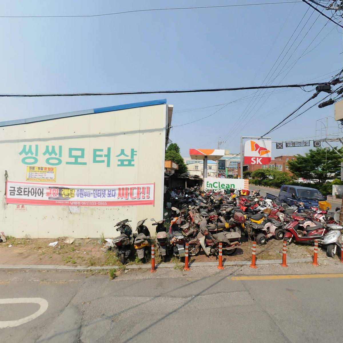 원다낚시_3
