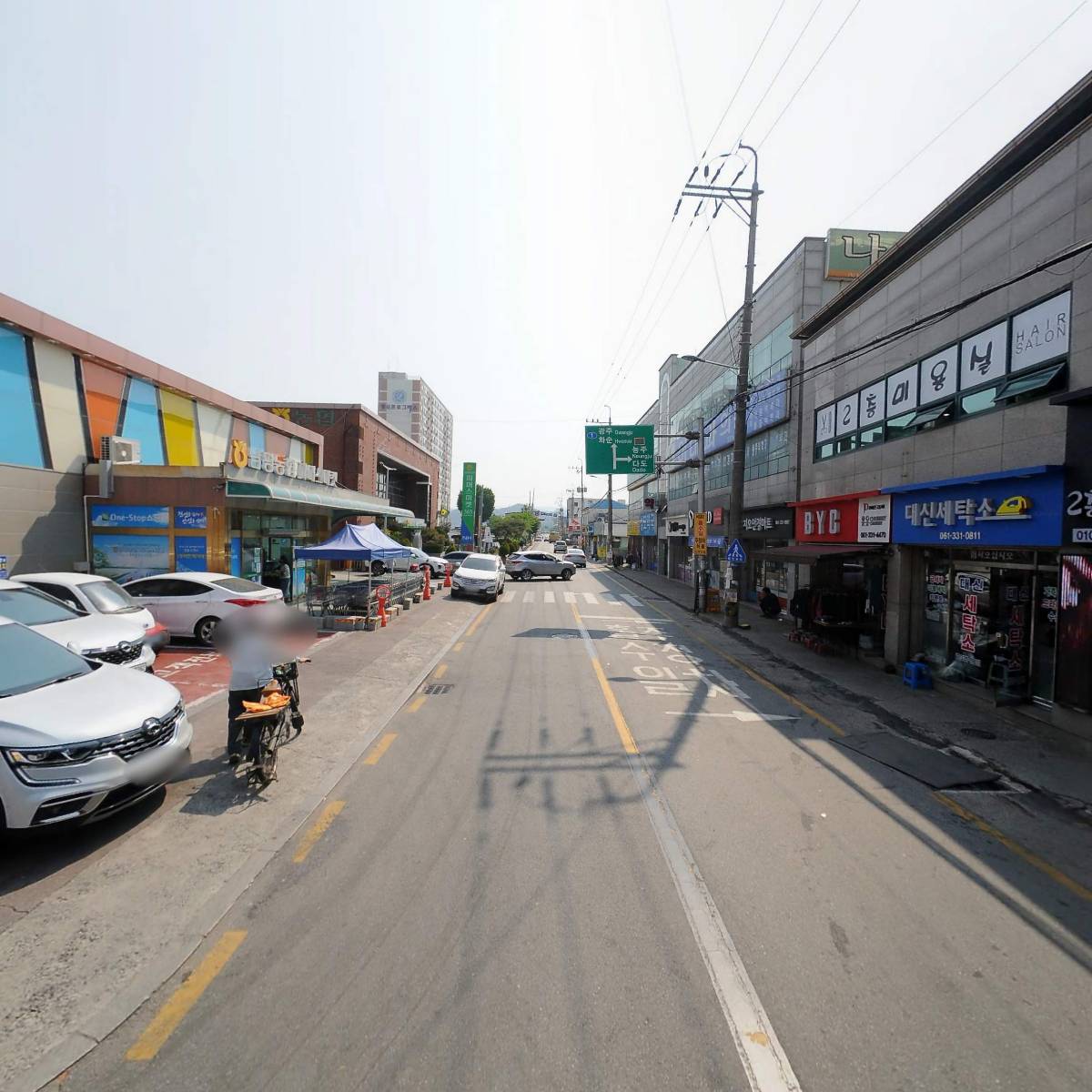 솜리치킨(남평점)_2