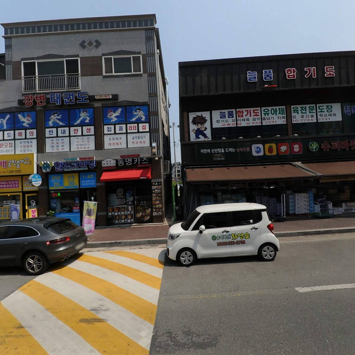 건 헤어_3