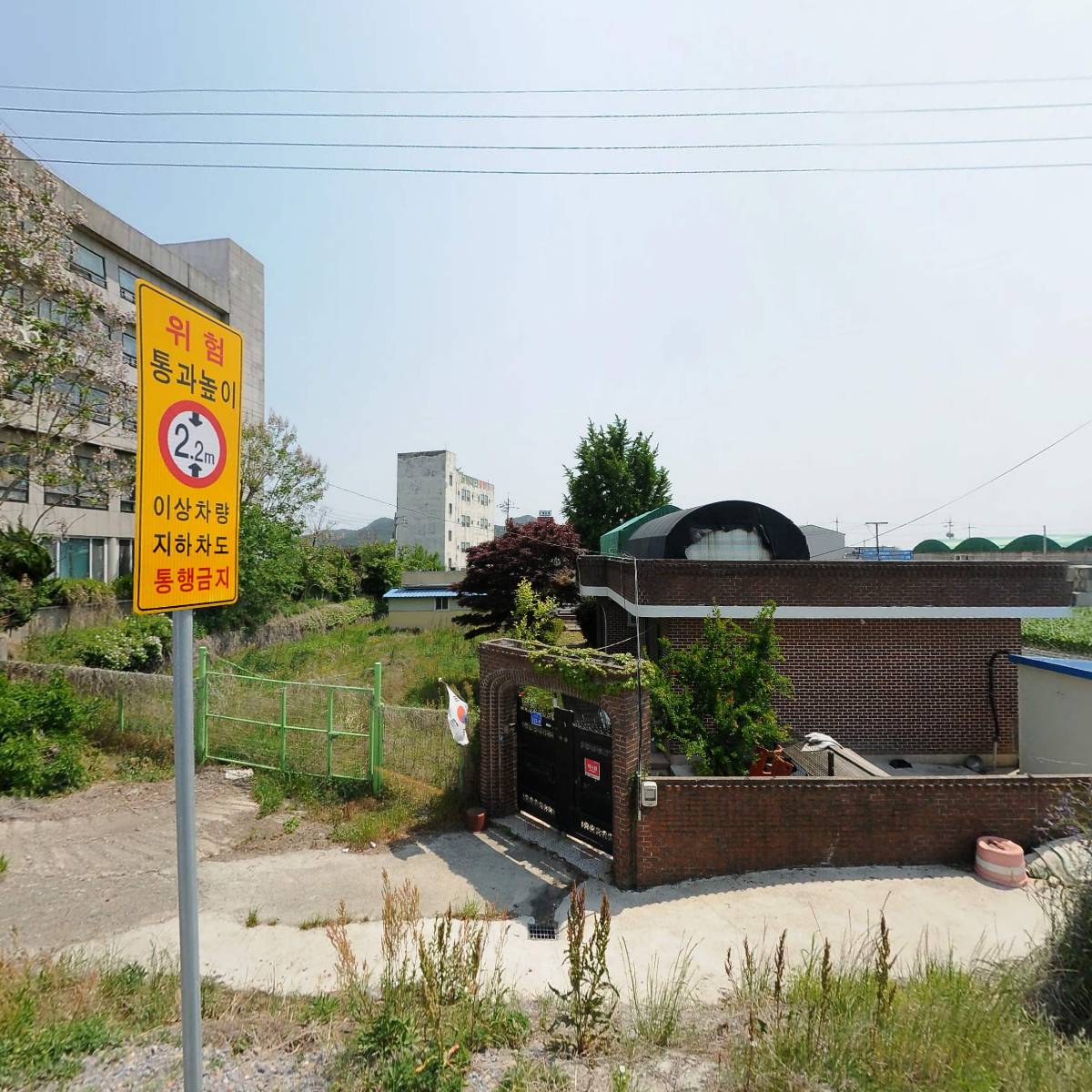 남평석재