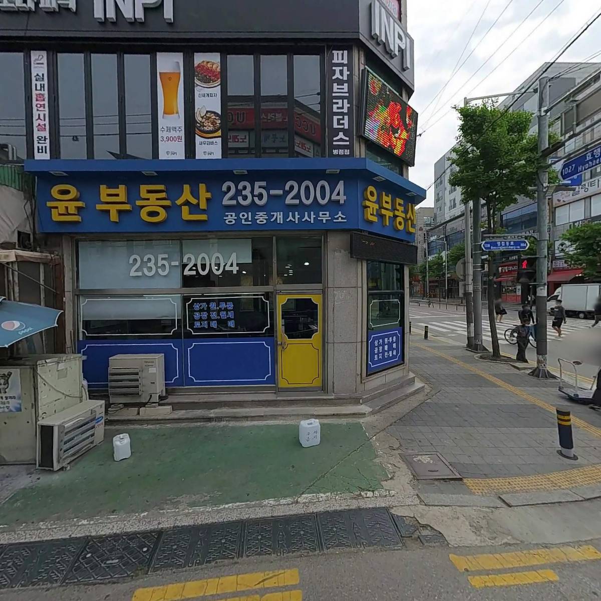 노블레스 노래연습장