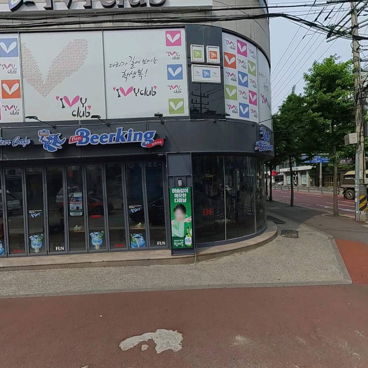 두껍집2