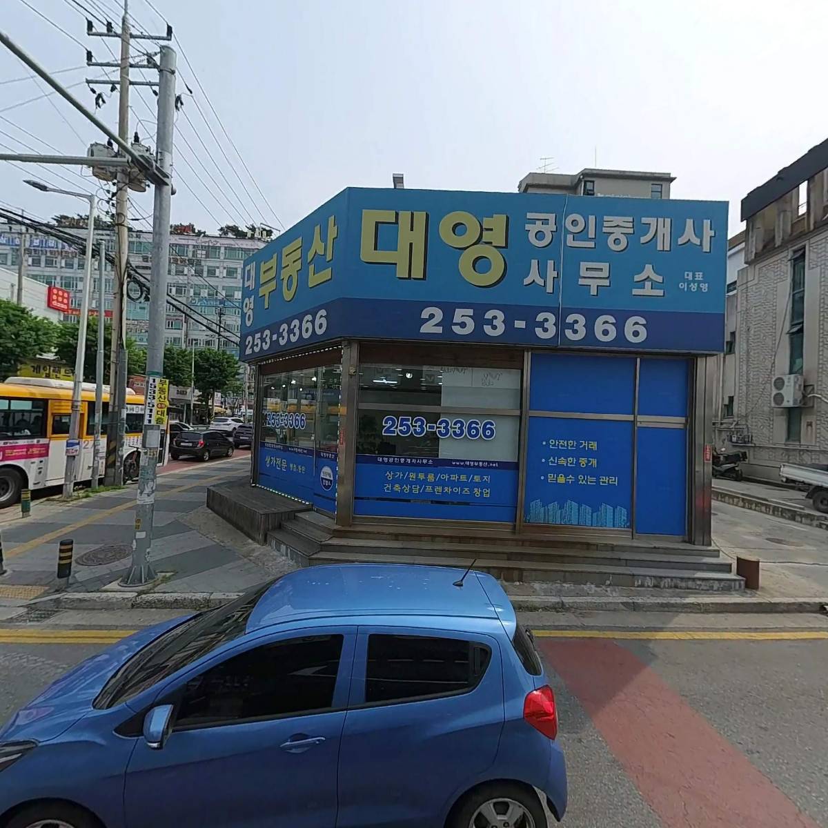 두껍집2_3