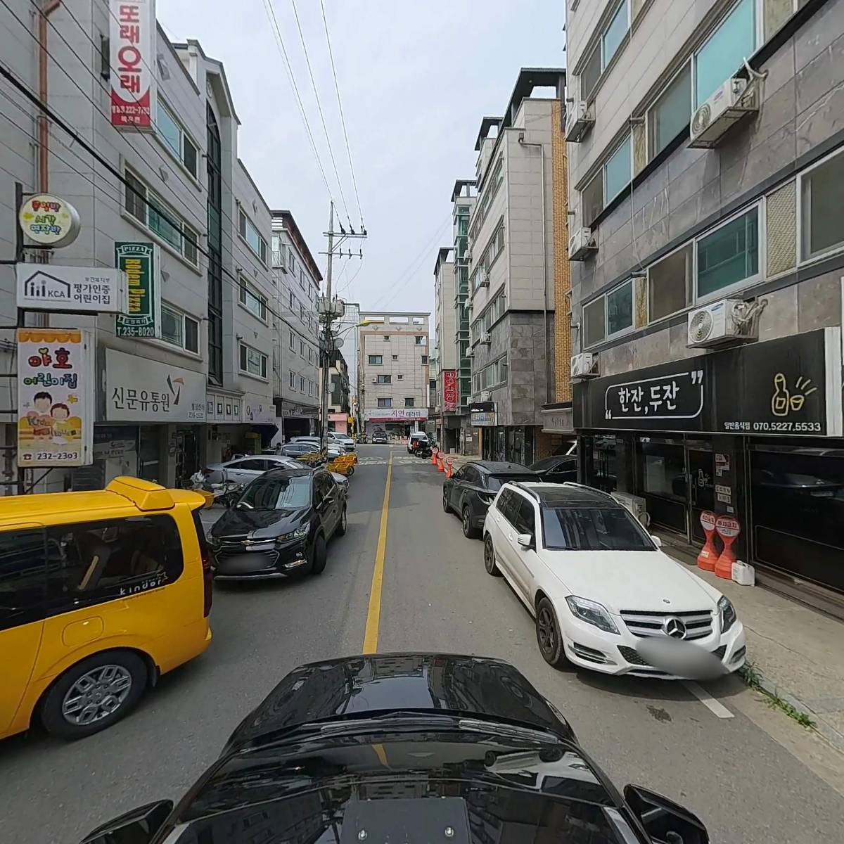 엉아포차_4