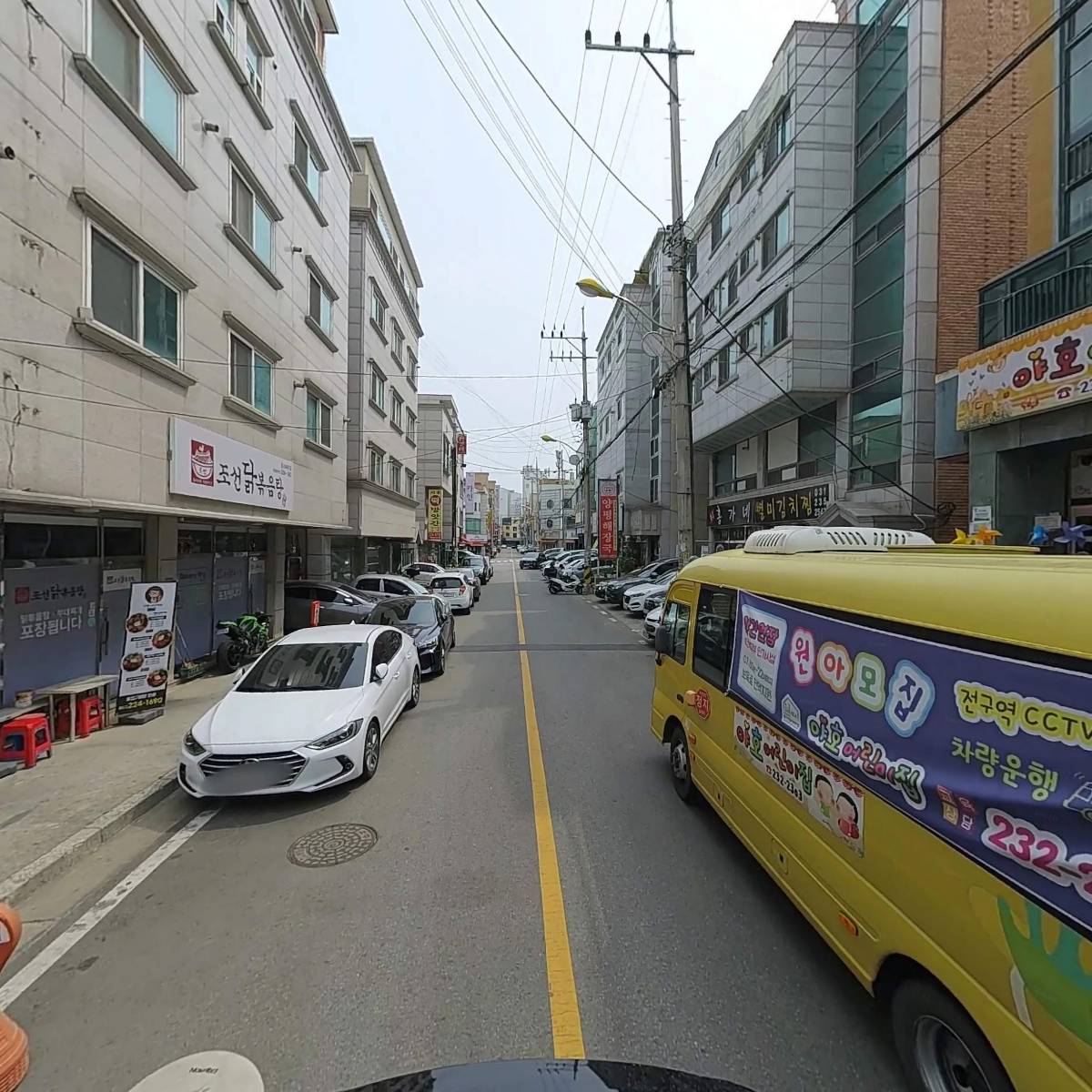 엉아포차_2