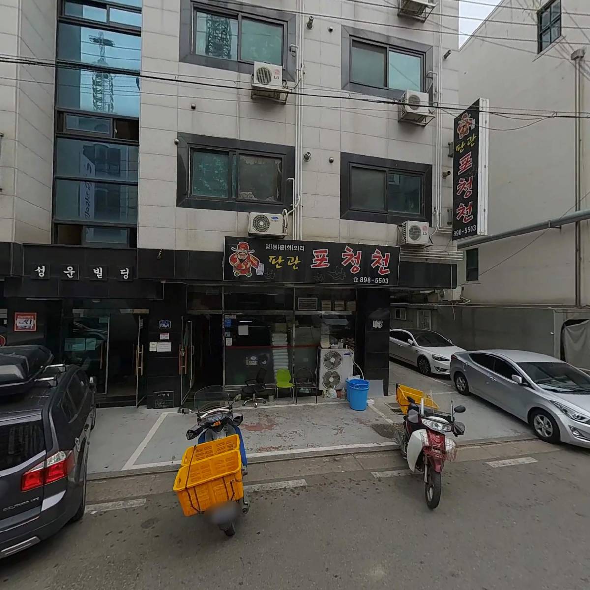 이삼푸드(ES푸드)_3