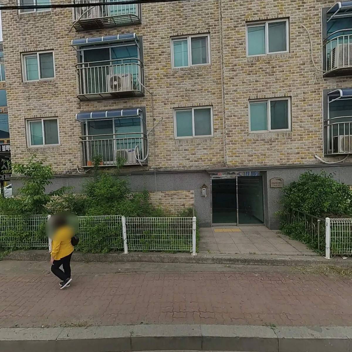 푸릇상점