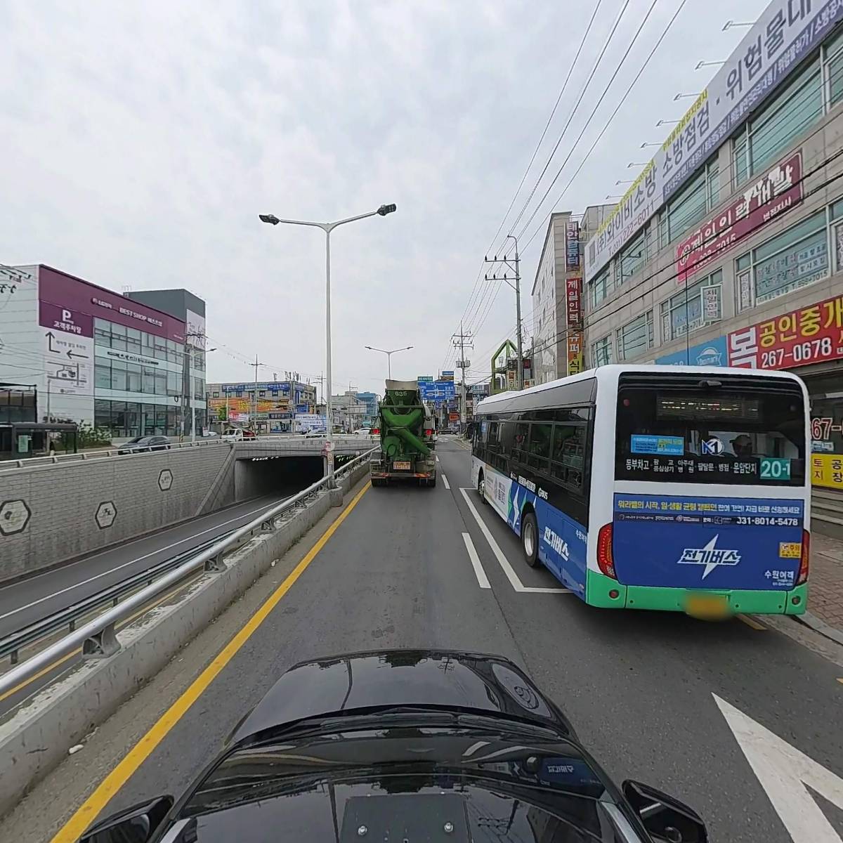 주식회사 덕인에스티_4