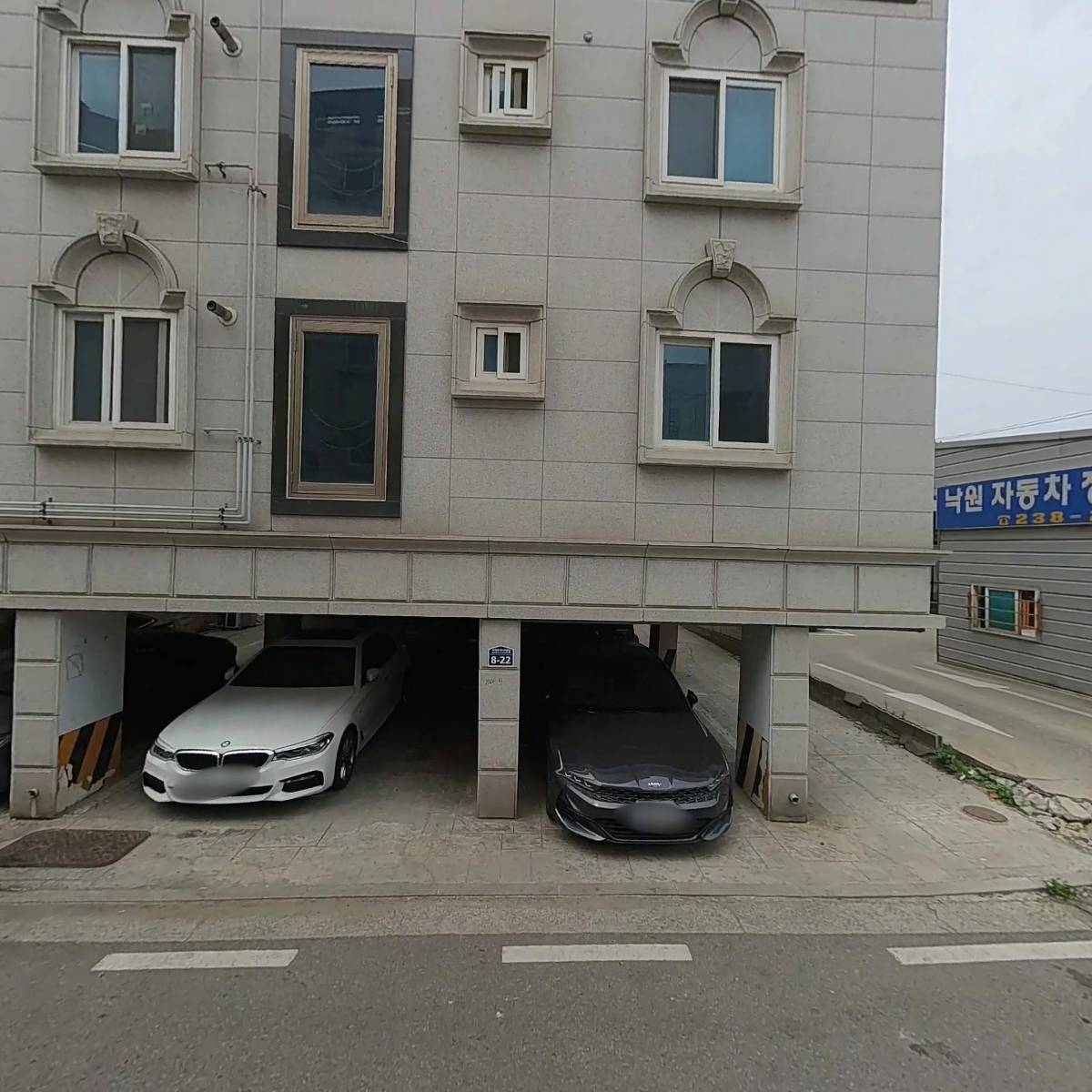 워시팡팡 무인셀프빨래방 화성진안점_3