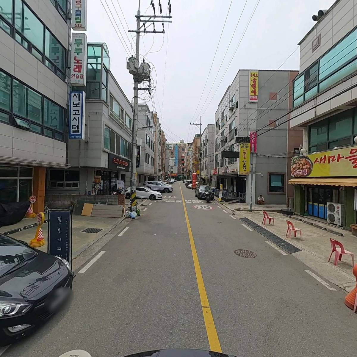 라스트원샷_2