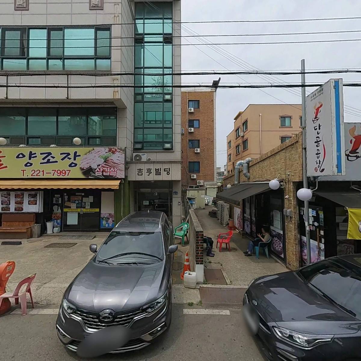 라스트원샷_3