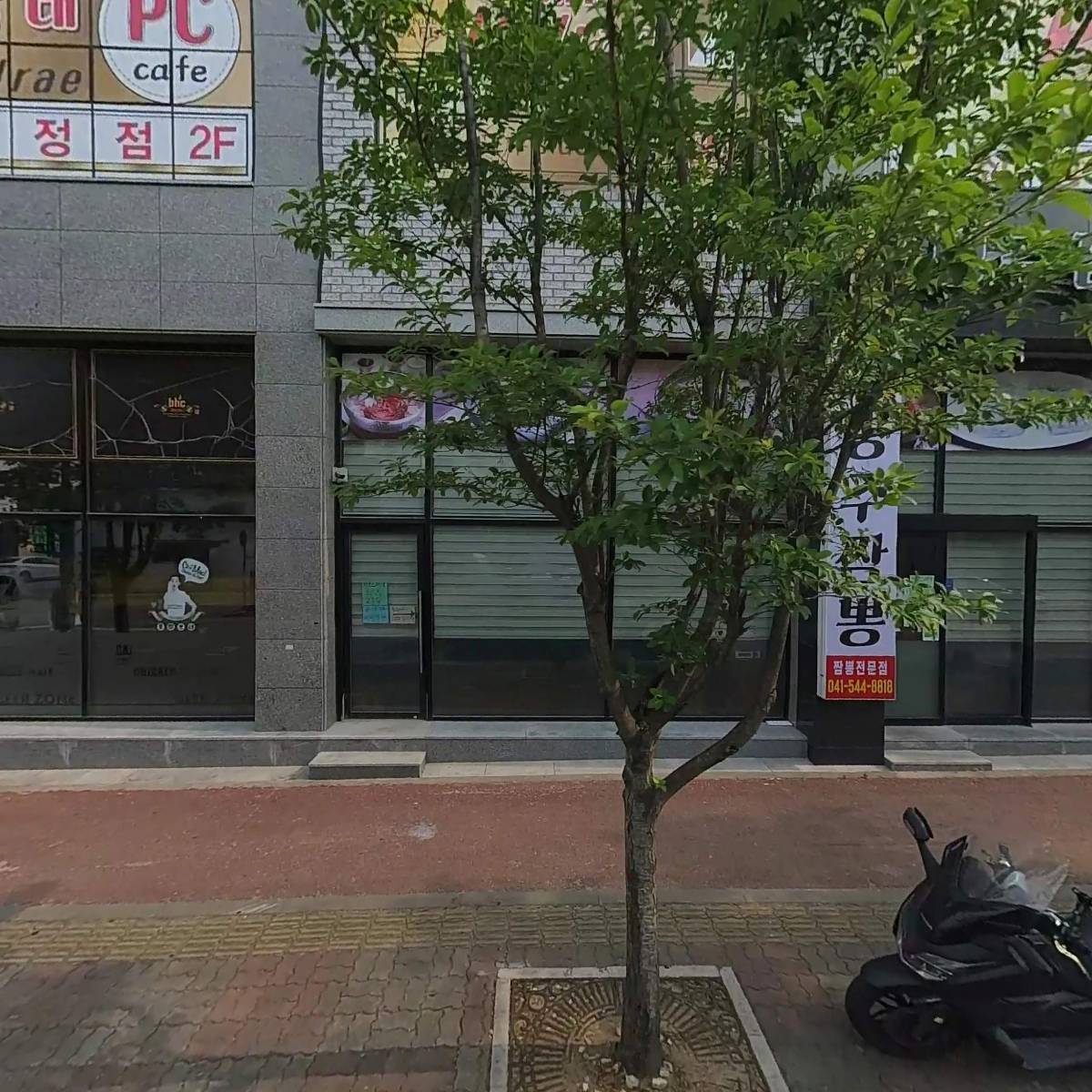 명주교동
