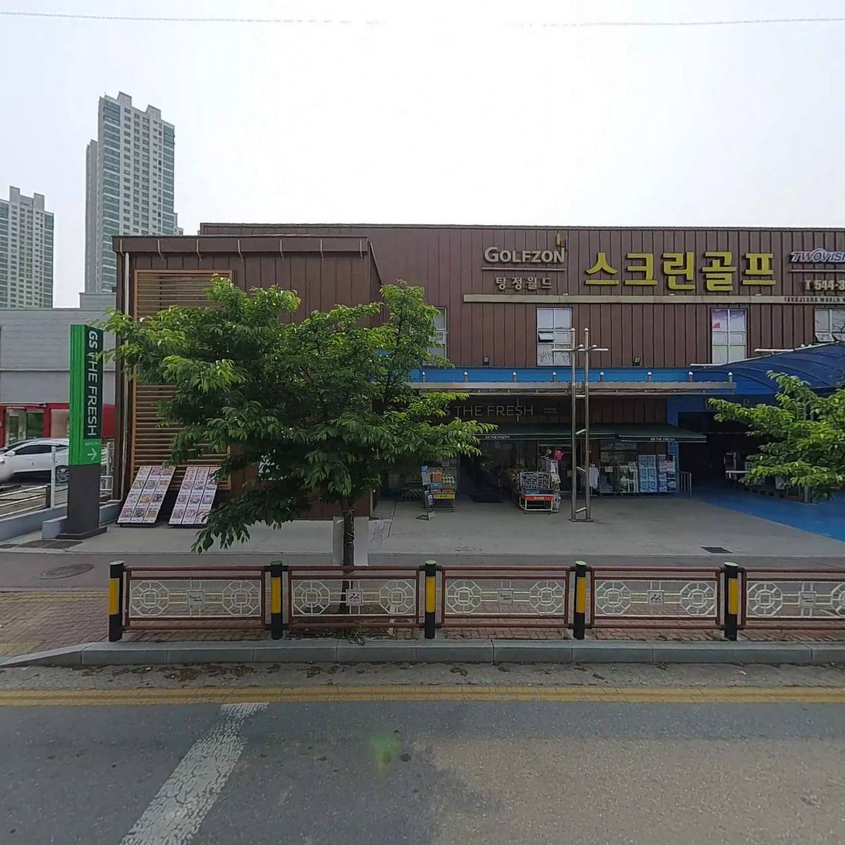 (주)지에스리테일 GS수퍼 아산탕정점_3