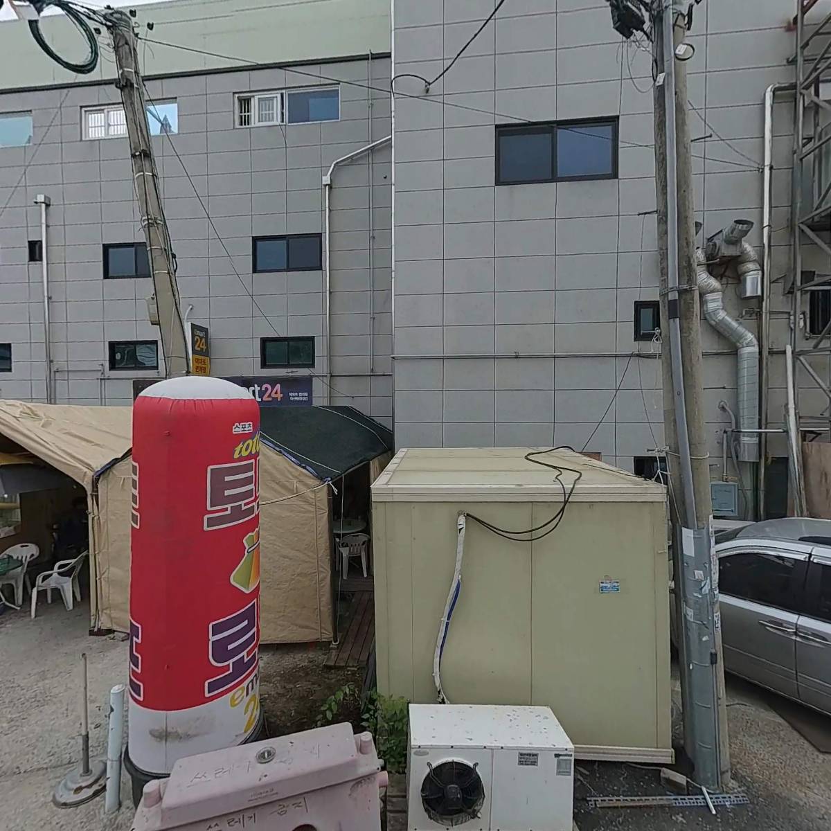 태릉숯불화로구이