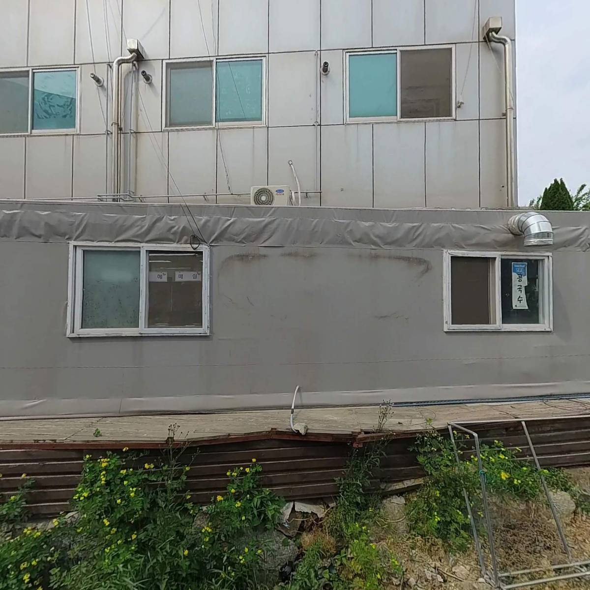 태릉숯불화로구이_3