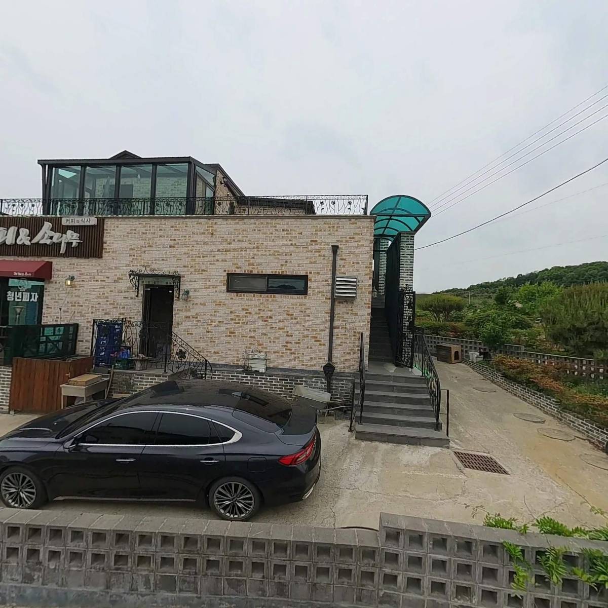 커피와소나무&청년피자 음봉점_3