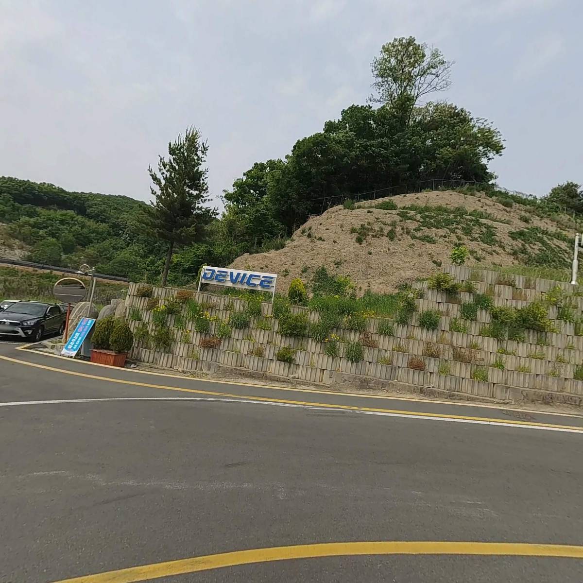 가온ENG_3
