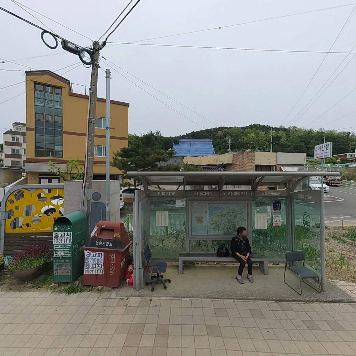 째클