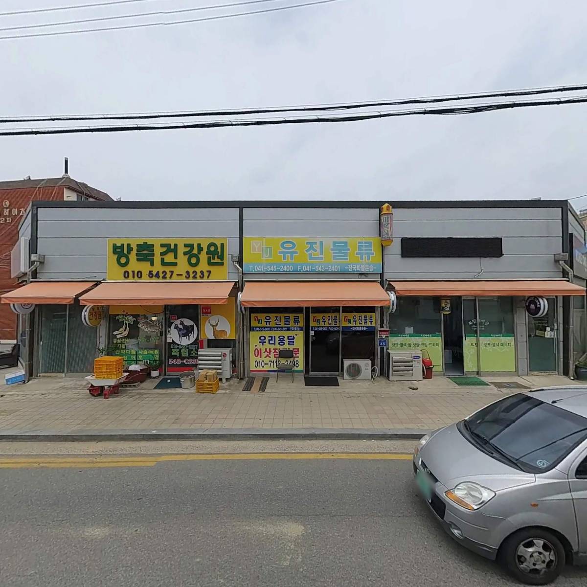 째클_3