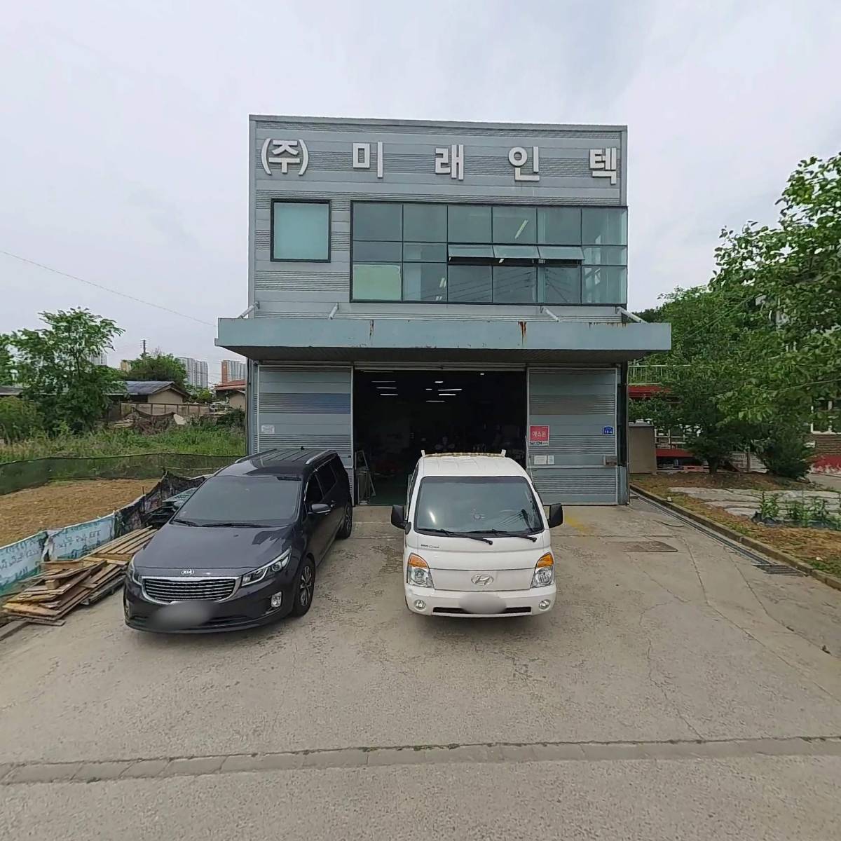 주식회사 미래인텍