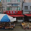하나텔레콤_3