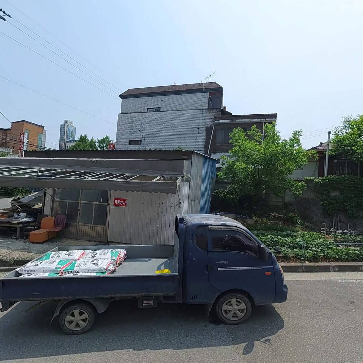 덕원상사