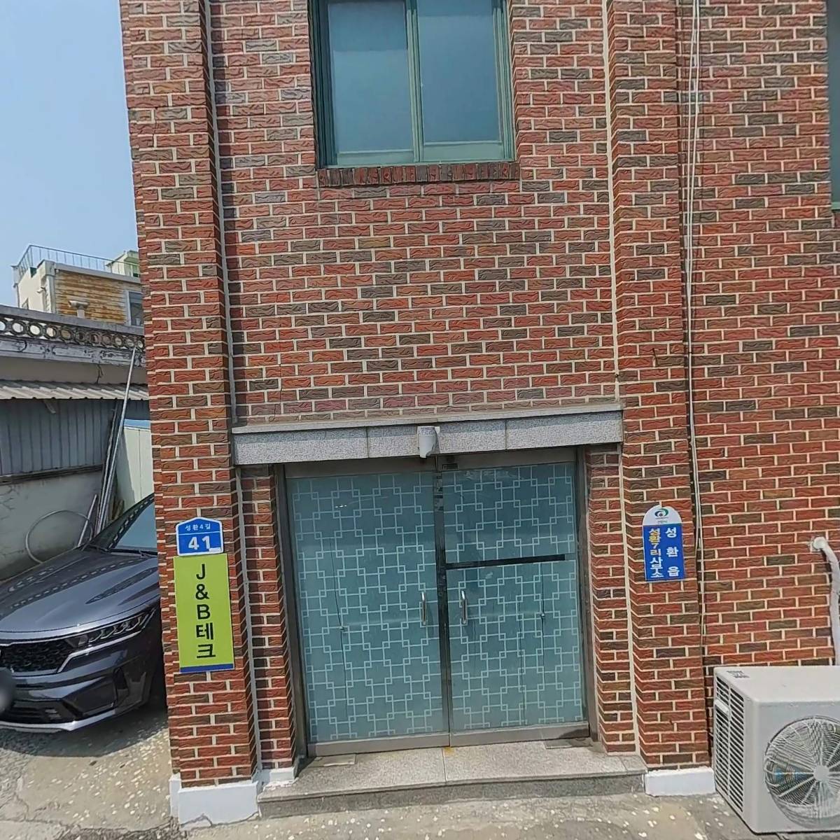 덕원상사_3
