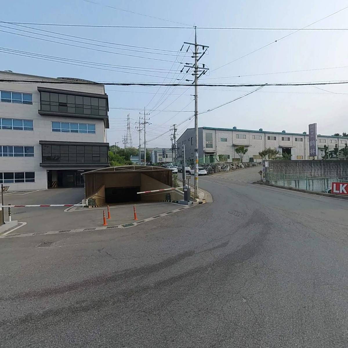 매향수산