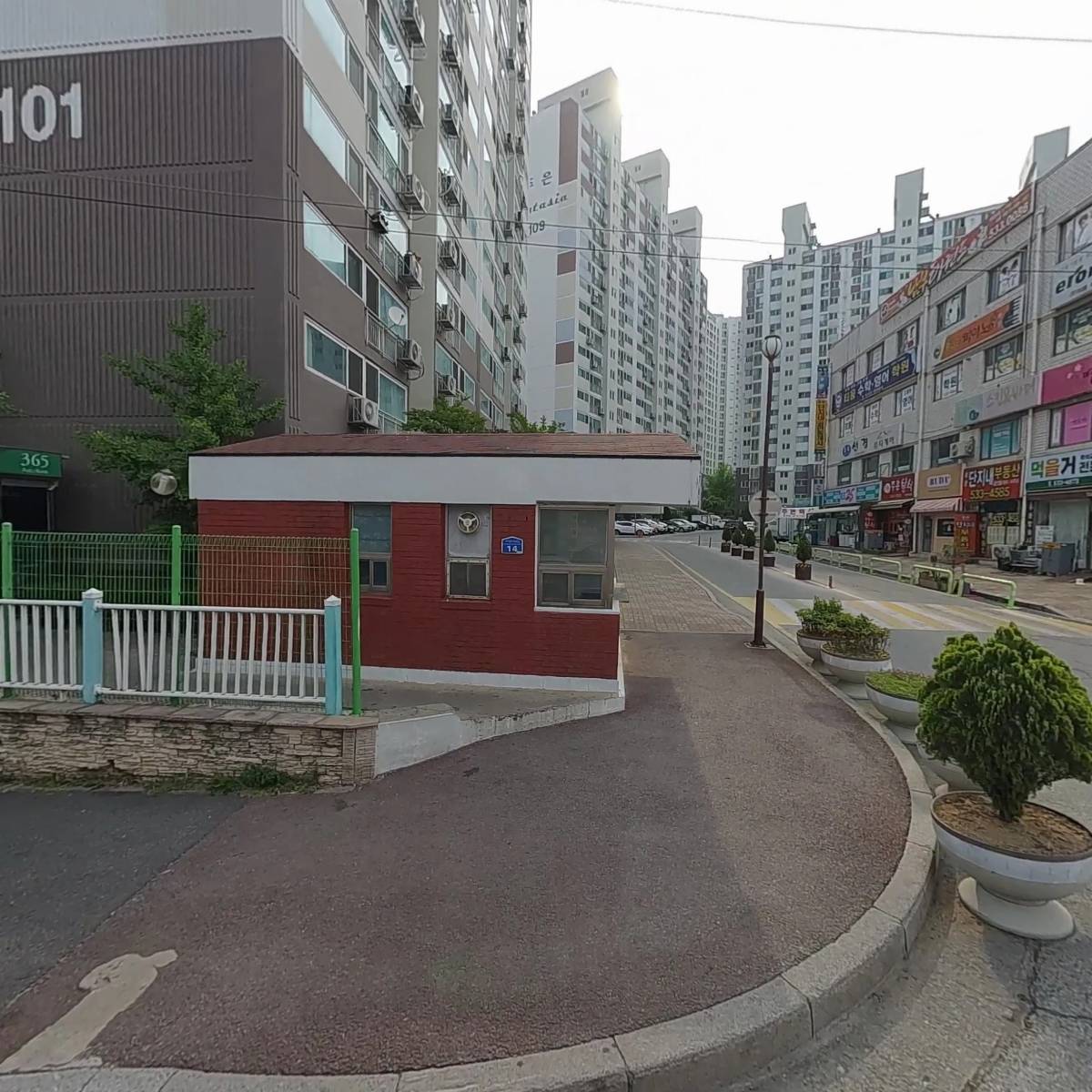 삼삼스토어