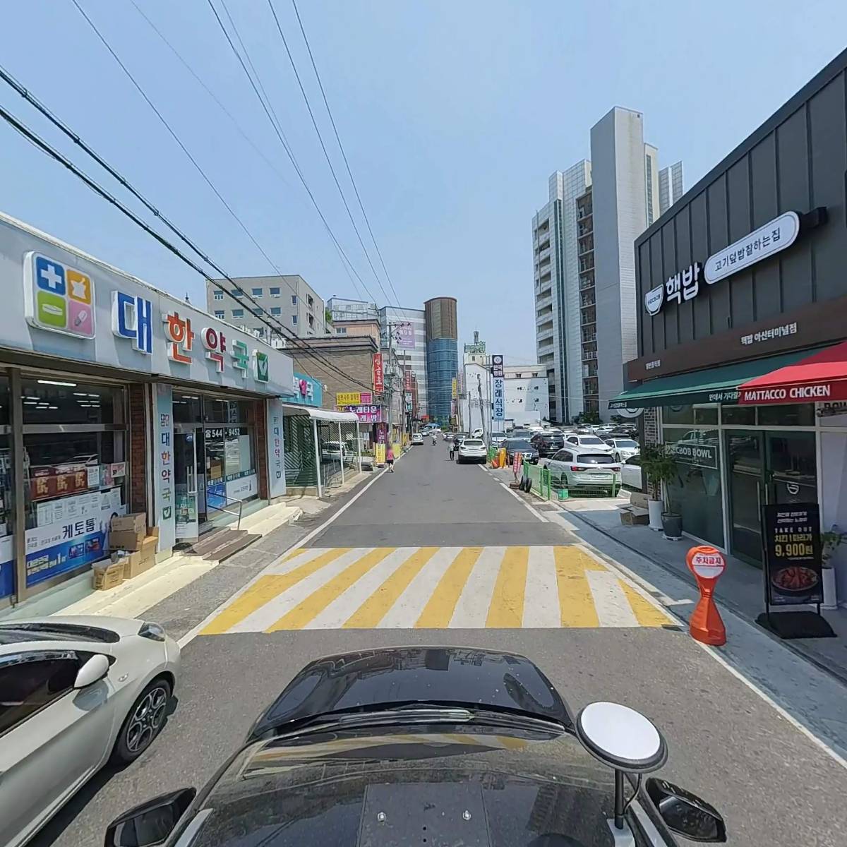 대한약국_4