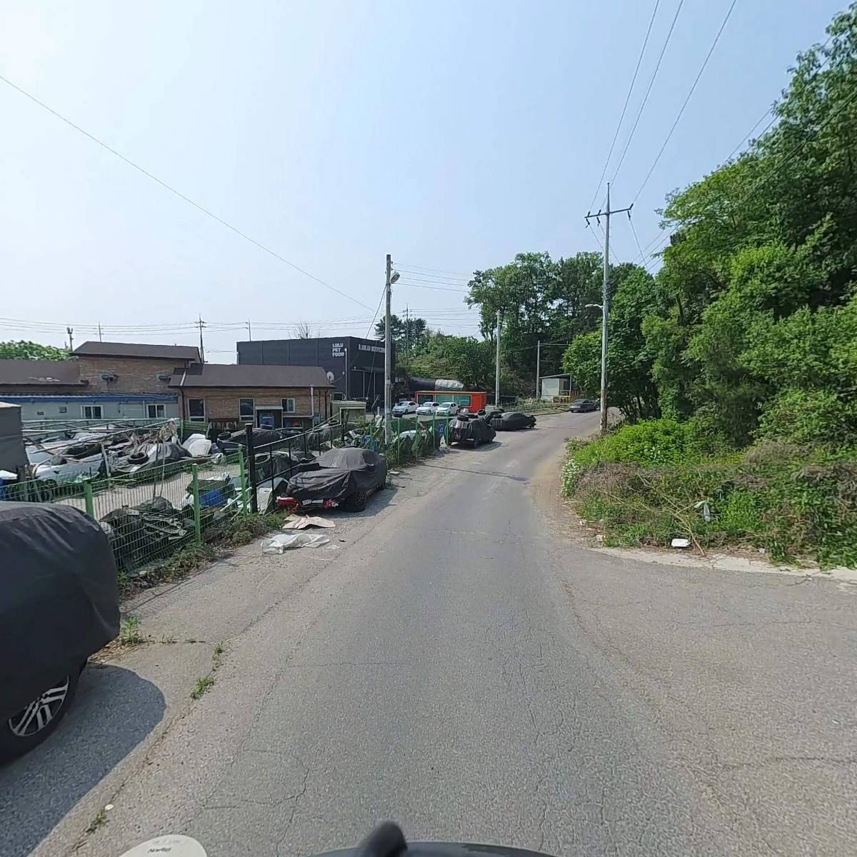 대성기업,(주)파워하이텍_2