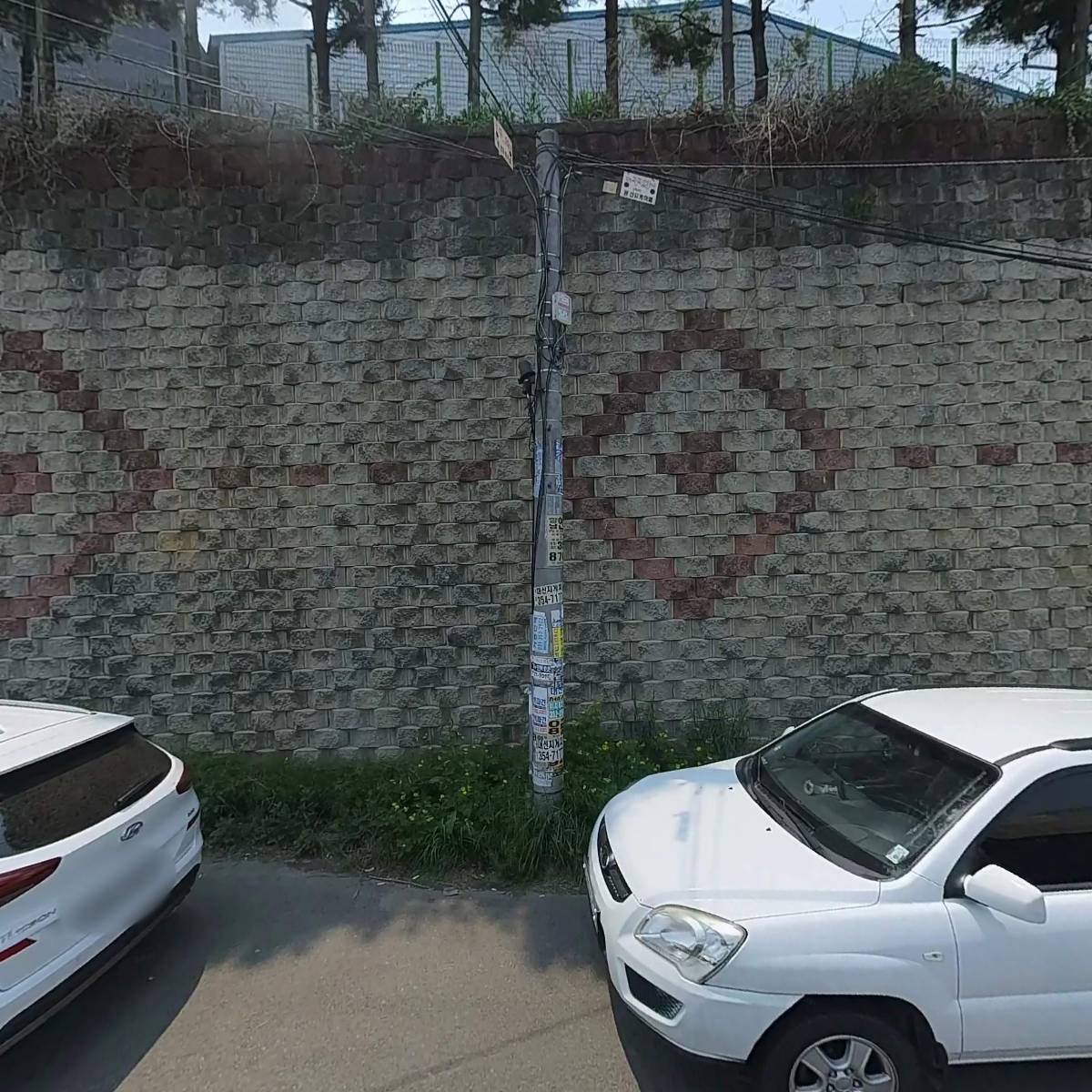 주식회사 케이씨피플라스틱