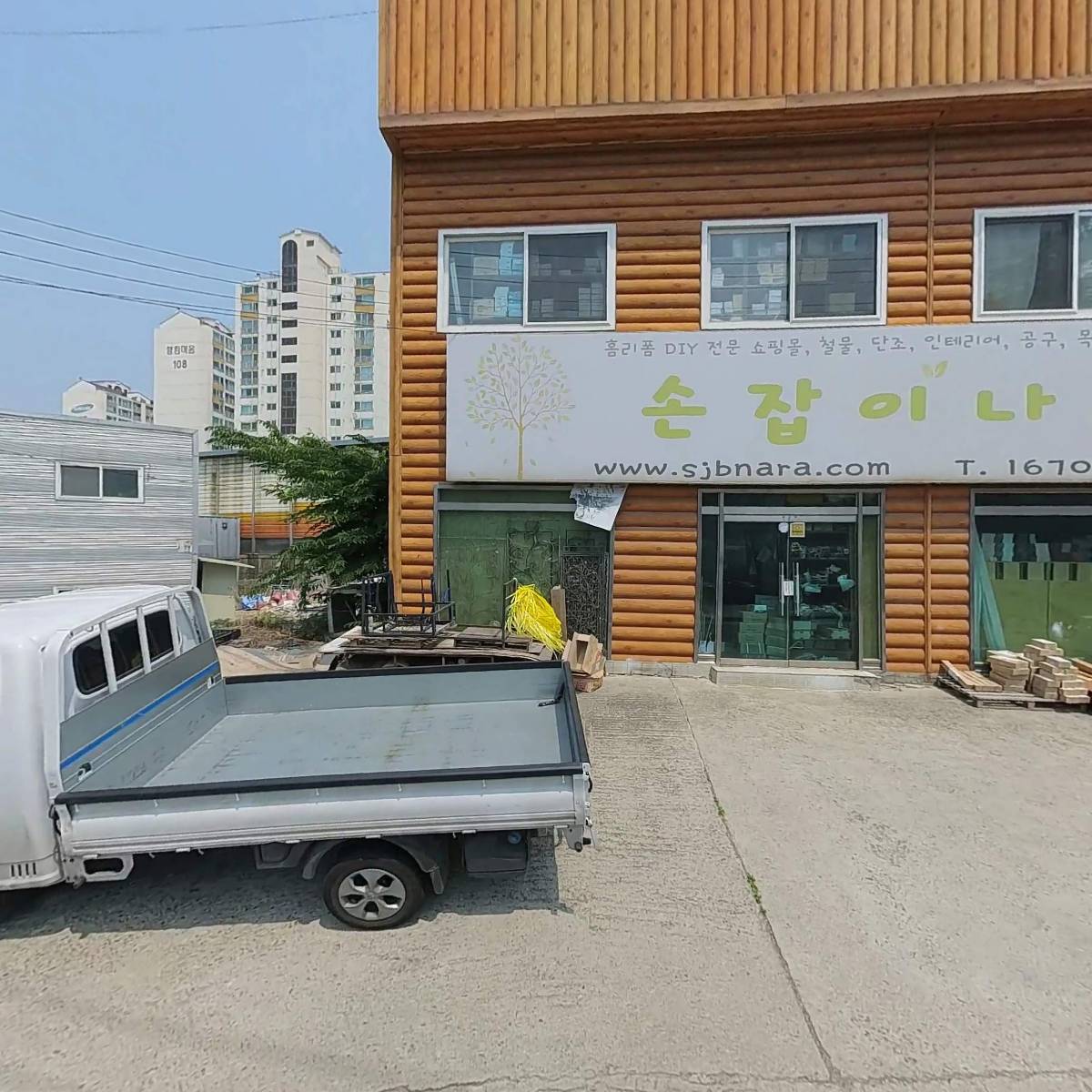 (주)알로이테크