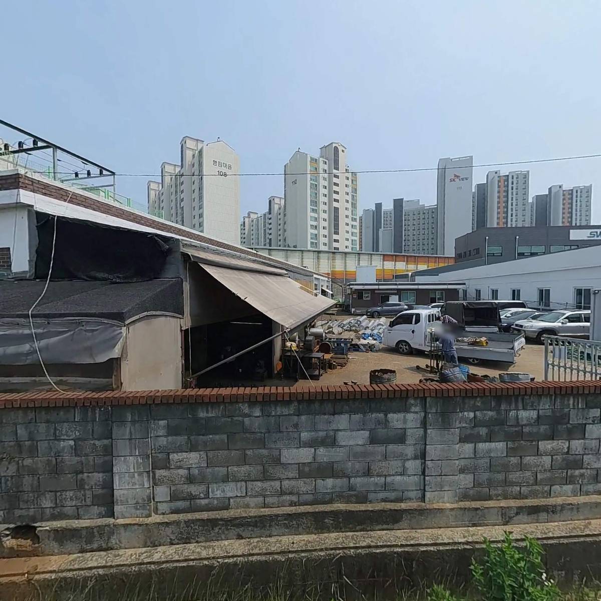 주식회사 지에스티엔지니어링