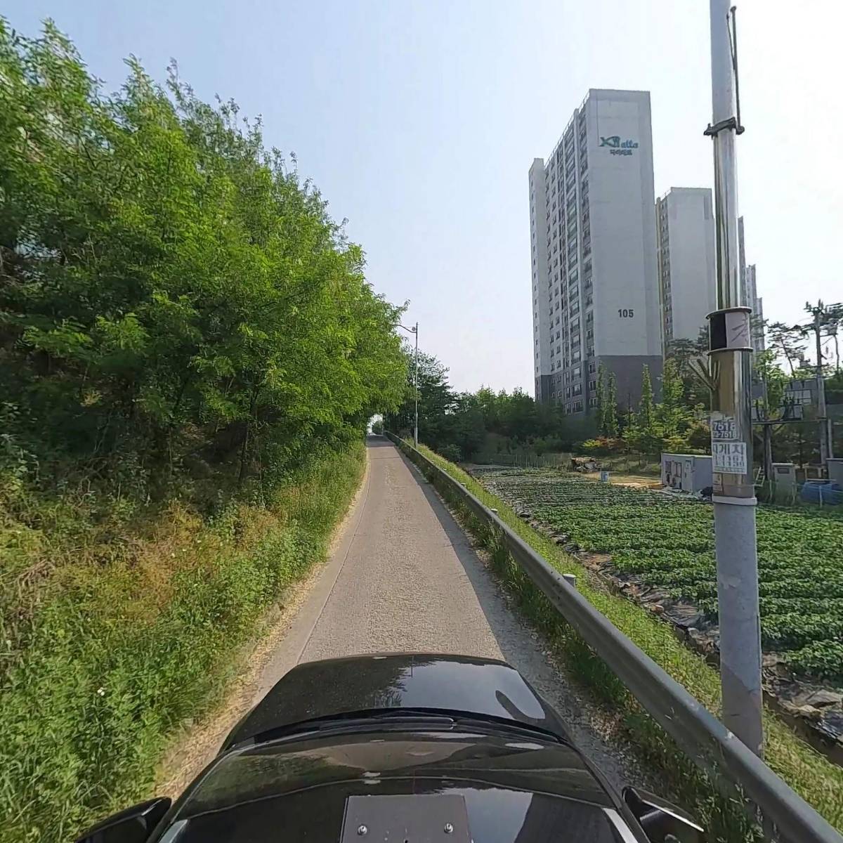 티디씨홀딩스 주식회사_4