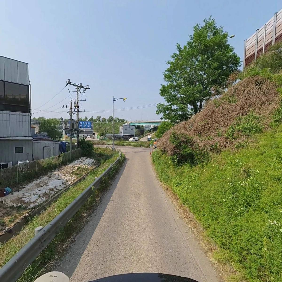 티디씨홀딩스 주식회사_2