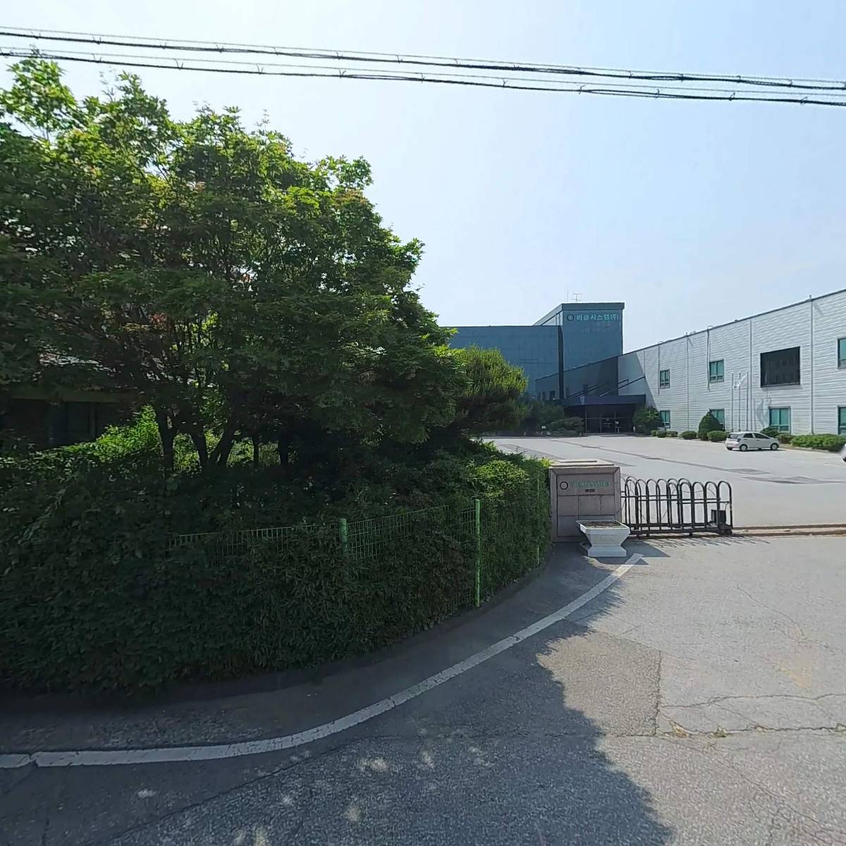 대한공조