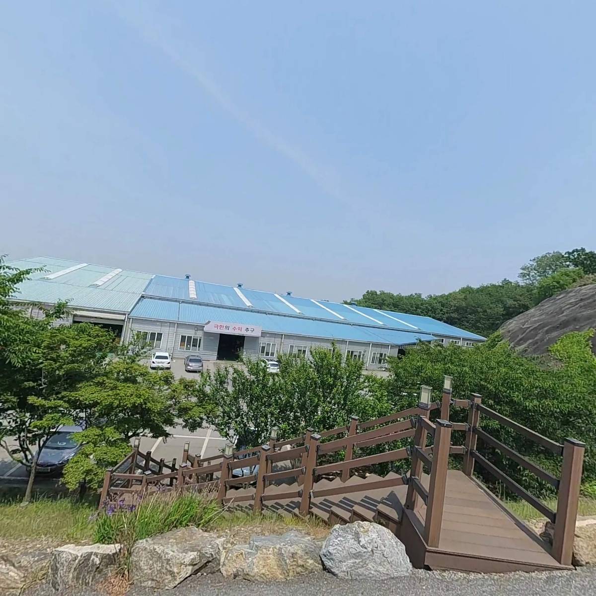 현성인더스트리_3