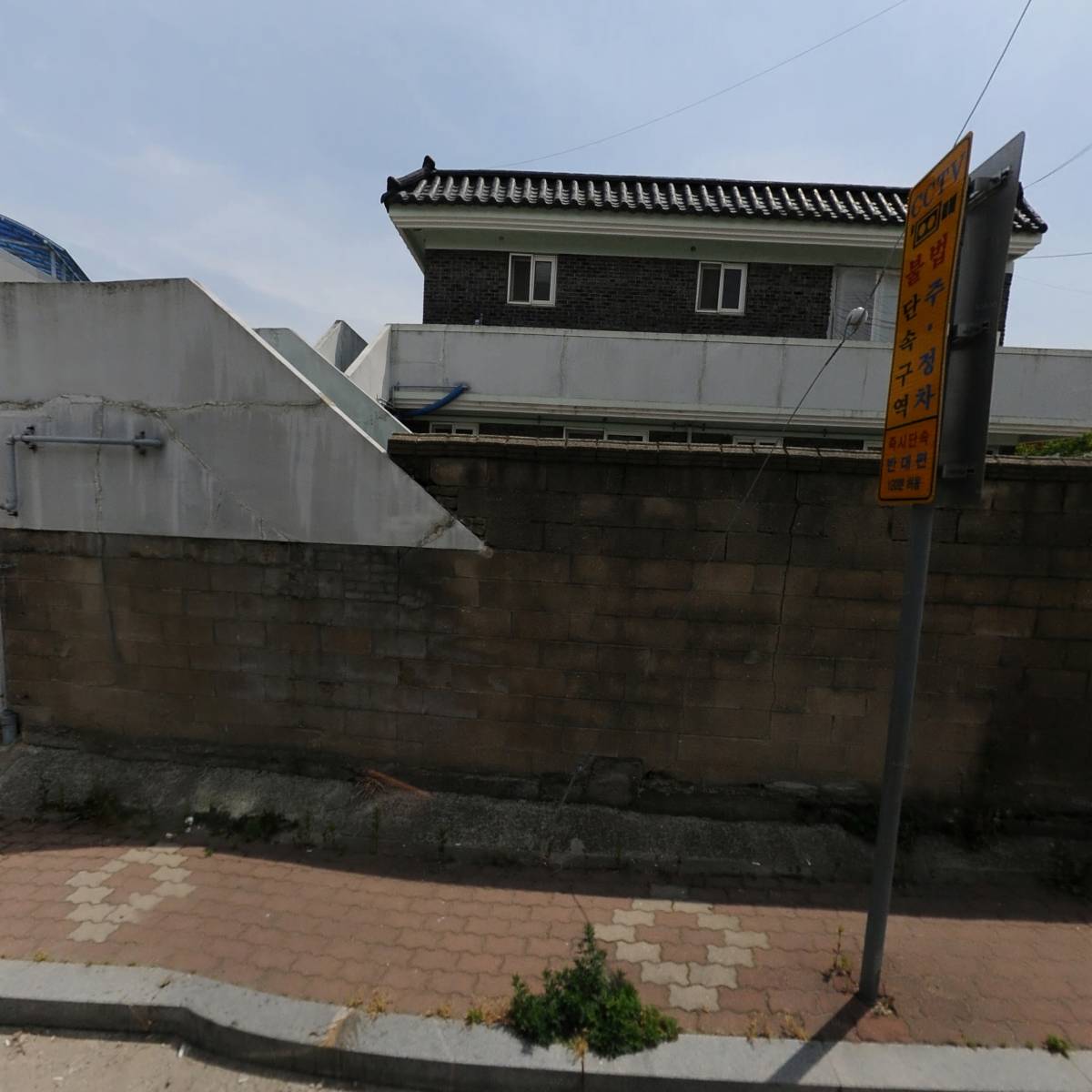 농업회사법인들녘농산(주)