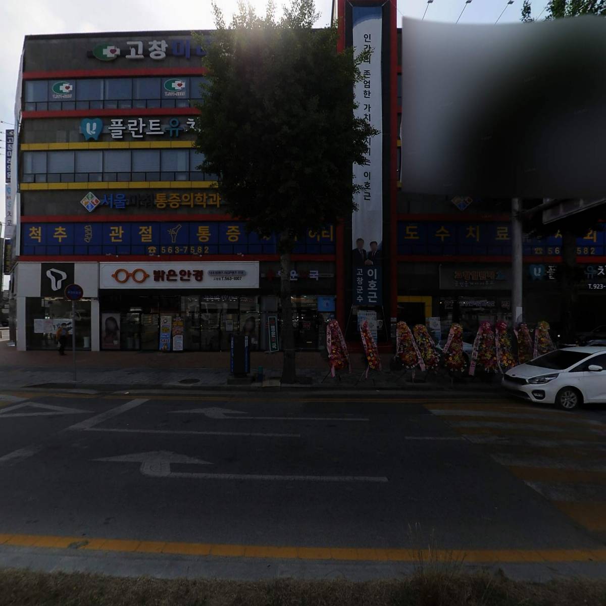 밝은안경_3