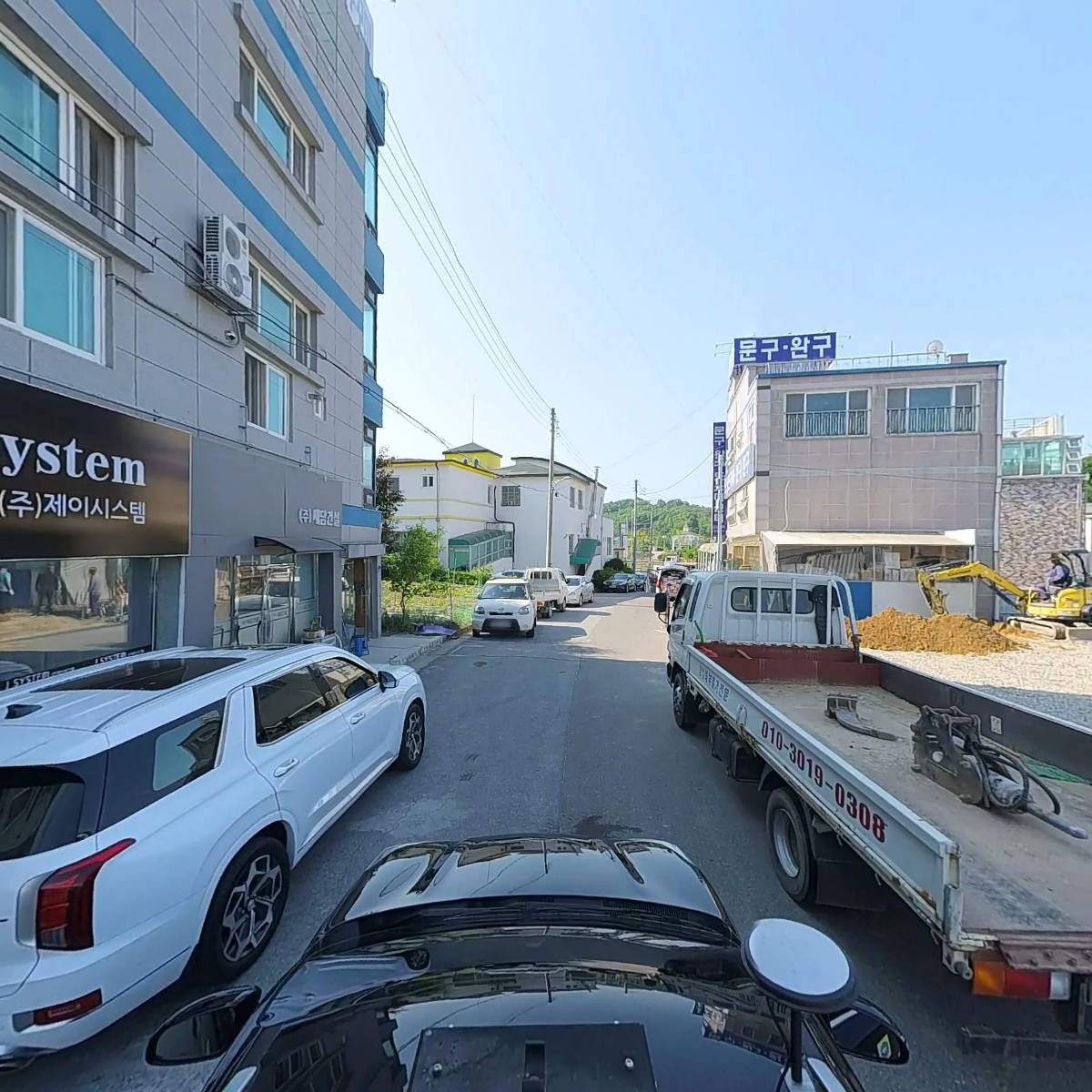 삼형제푸드_4