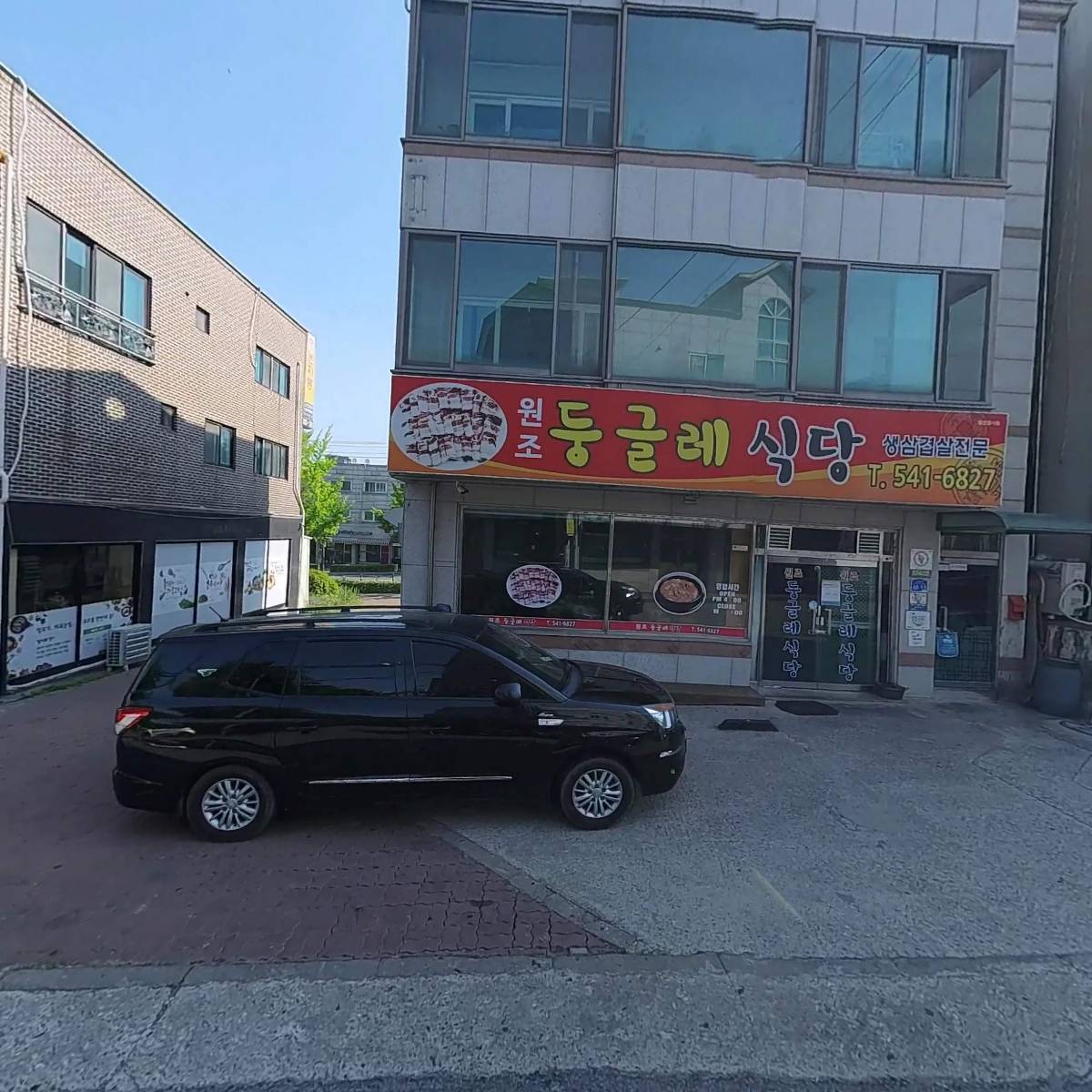 (주)씨엔앨글로벌_3
