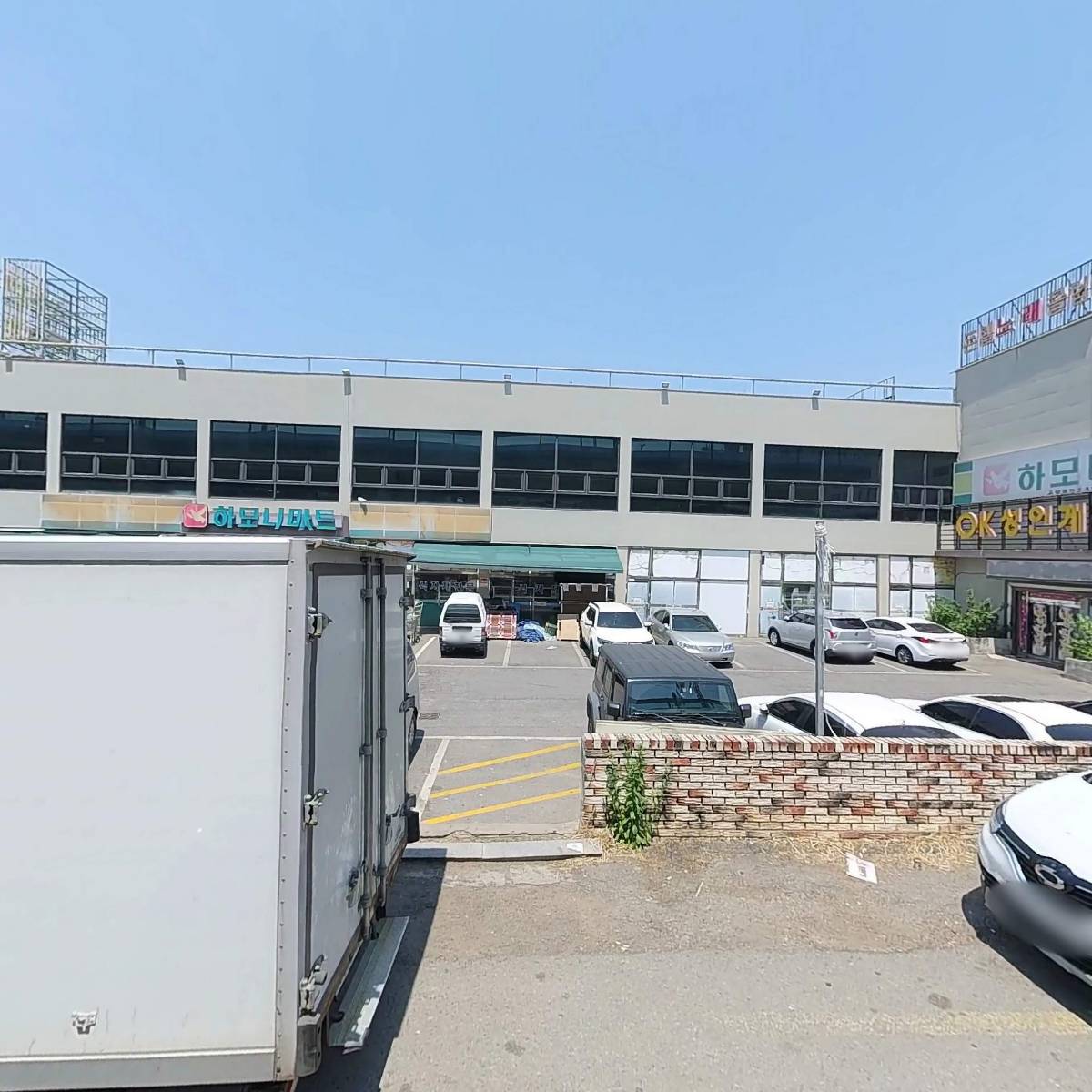 주식회사 에스비유통 아산지점