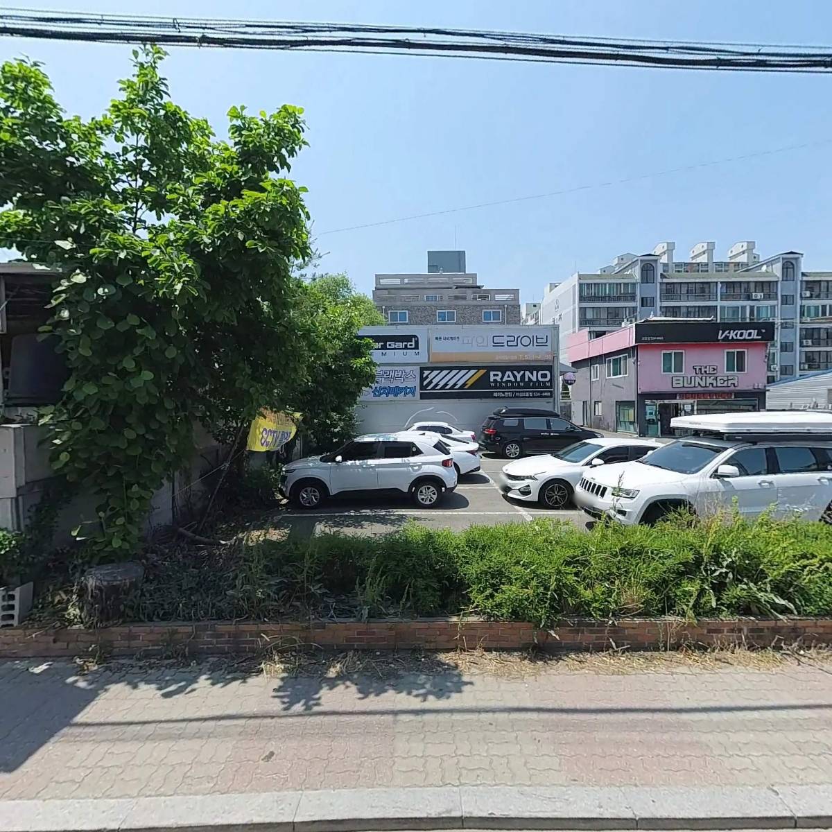 문뷰티왁싱샵