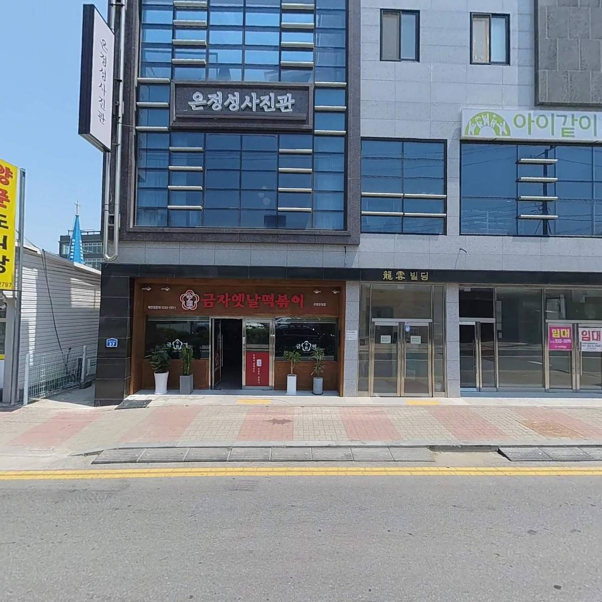 문뷰티왁싱샵_3