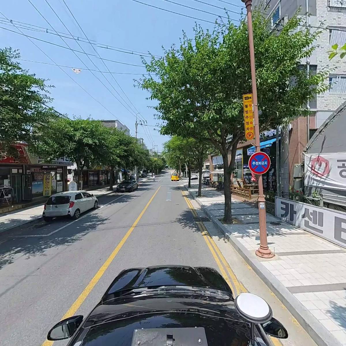 아이모터스_4